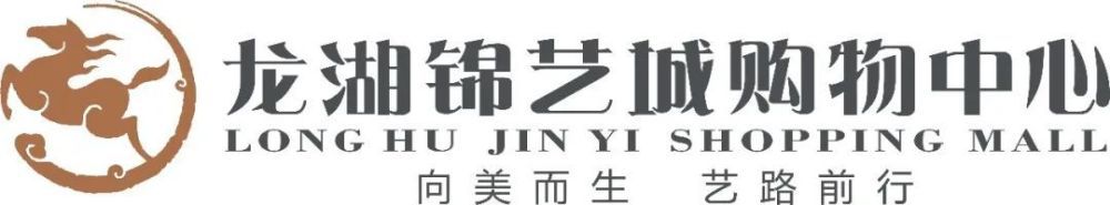 贝纳德斯基表示：“小基耶萨和弗拉霍维奇都是我的好朋友，希望小基耶萨能结婚。